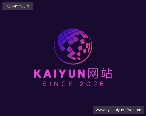 关于kaiyun网站